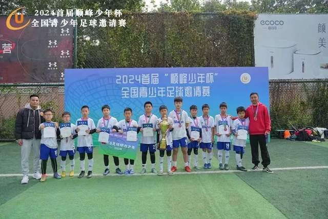 广东队有意争夺胡金秋 上海山西已无缘